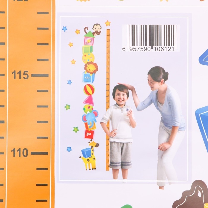 Наклейка пластик интерьерная цветная ростомер  Наклейка пластик интерьерная цветная ростомер "Звери и кубики" 45x60