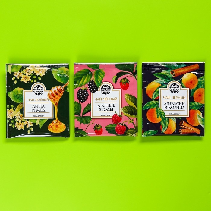 Чай в пакетиках «Антипохмелин», 21,6 г (12 шт, х 1,8 г). Чай в пакетиках «Антипохмелин», 21,6 г (12 шт, х 1,8 г).