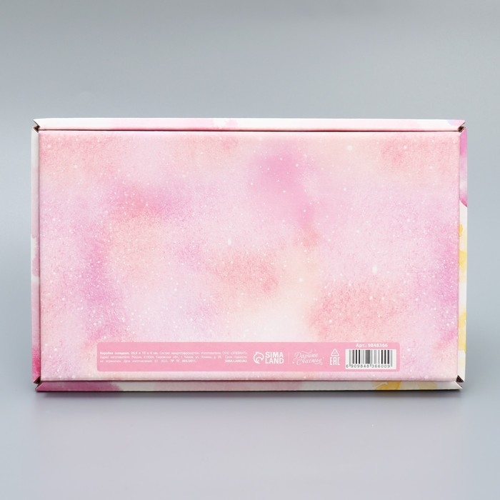 Коробка подарочная складная, упаковка, «Бабочки», 25.5 х 15 х 4 см Коробка подарочная складная, упаковка, «Бабочки», 25.5 х 15 х 4 см