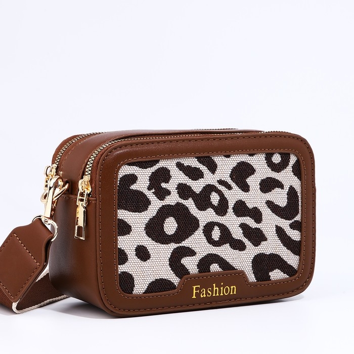 Сумка кросс-боди на молнии, цвет коричневый Сумка кросс-боди на молнии, цвет коричневый