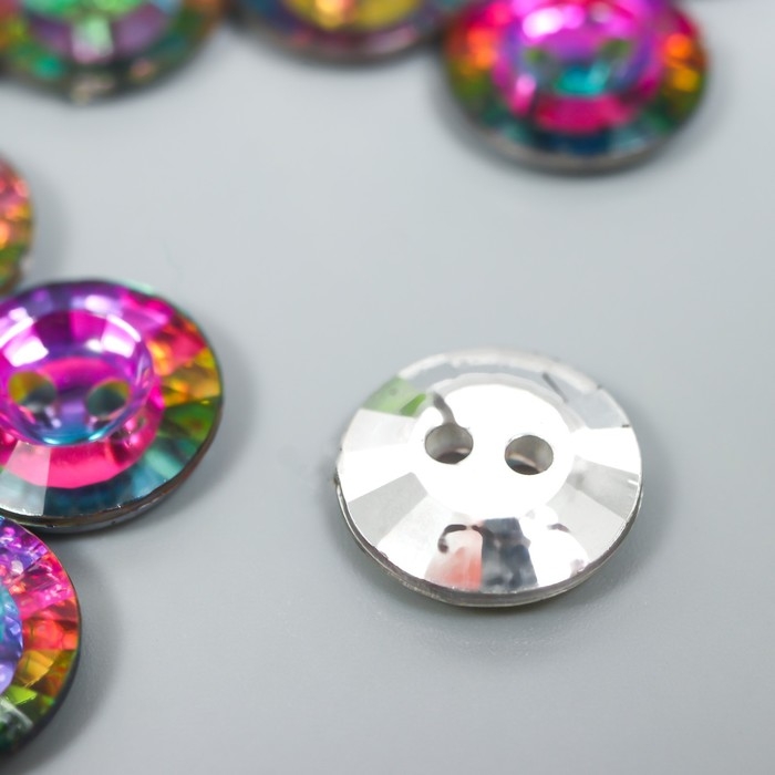 Пуговицы пластик для творчества 2 прокола Пуговицы пластик для творчества 2 прокола "Голография круг" набор 15 шт 1,3х1,3 см