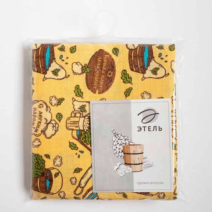 Простыня для бани Простыня для бани "С легким паром" 150х180 см, хлопок вафельное полотно