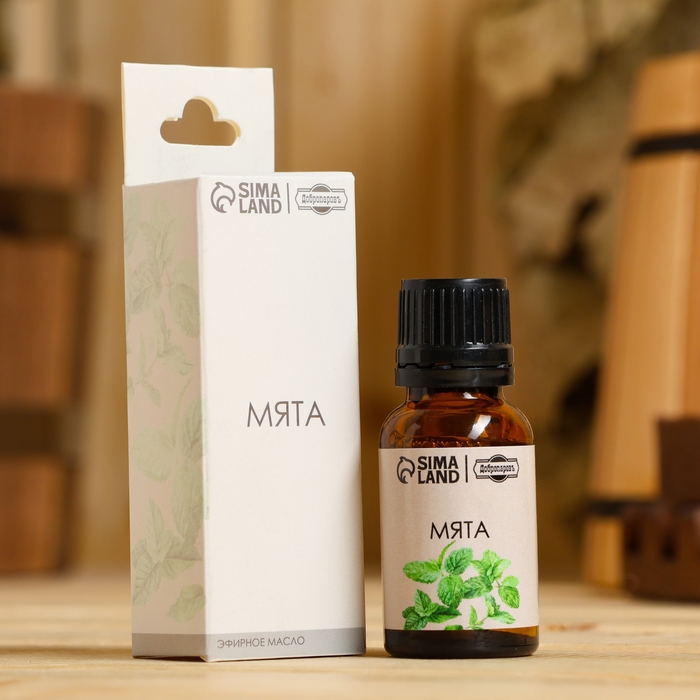 Эфирное масло Эфирное масло "Мята" в коробке 15 мл