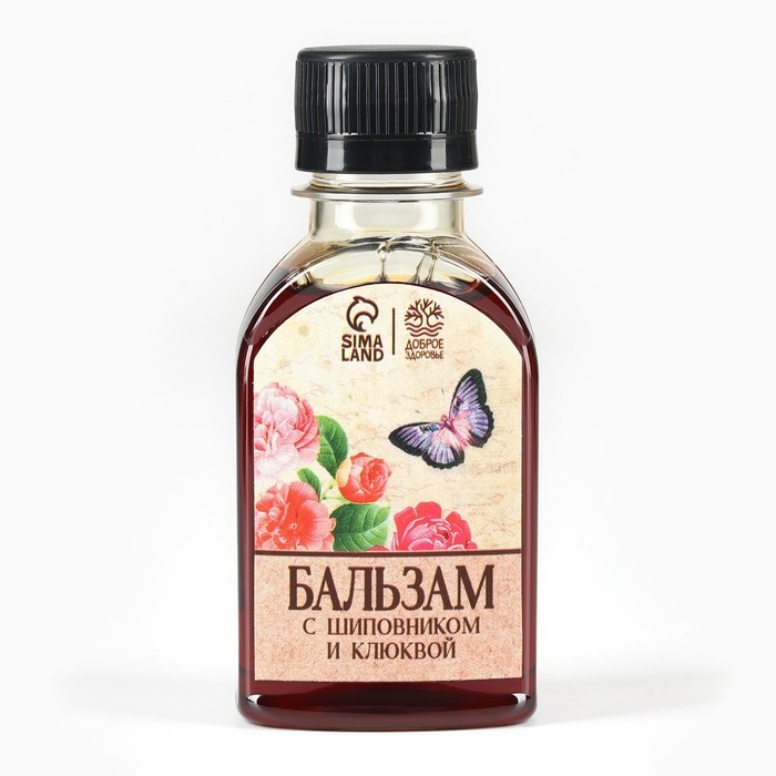 Бальзам безалкогольный, шиповник и клюква, 100 мл. Бальзам безалкогольный, шиповник и клюква, 100 мл.