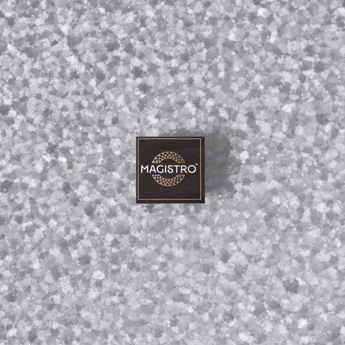 Салатник стеклянный Magistro «Нофис», 550 мл, d=17 см, цвет серый