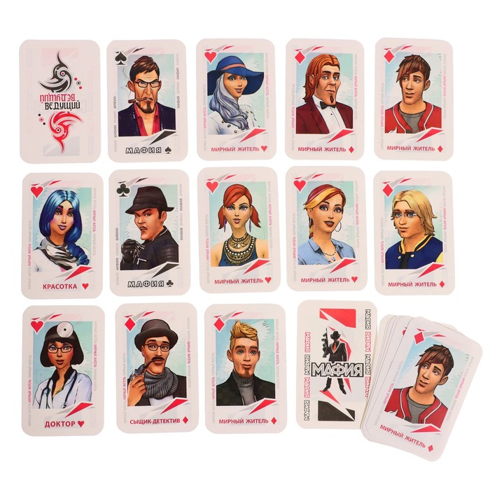 Игра 2 в 1 «Твистер» + карты «Мафия» Игра 2 в 1 «Твистер» + карты «Мафия»