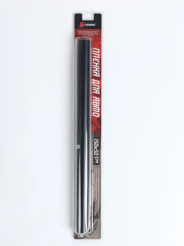 Плёнка виниловая для авто TORSO, самоклеящаяся, матовая, 150&times;50 см, плотность 130 мкм