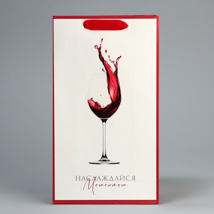 Пакет подарочный под две бутылки, упаковка, «Наслаждайся», 35 х 20 х 9 см Пакет подарочный под две бутылки, упаковка, «Наслаждайся», 35 х 20 х 9 см