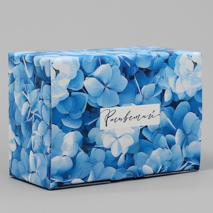 Коробка подарочная складная, упаковка, «Цветущая гортензия», 22 х 15 х 10 см Коробка подарочная складная, упаковка, «Цветущая гортензия», 22 х 15 х 10 см