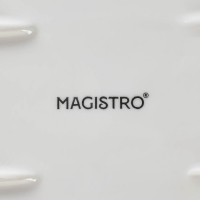 Блюдо фарфоровое для подачи Magistro «Гриль Бланш», 35,5×14 см, цвет белый