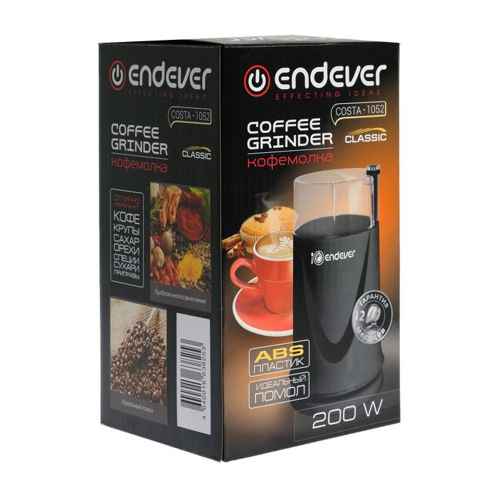 Кофемолка Endever Costa-1052, электрическая, ножевая, 200 Вт, 70 г, черная Кофемолка Endever Costa-1052, электрическая, ножевая, 200 Вт, 70 г, черная