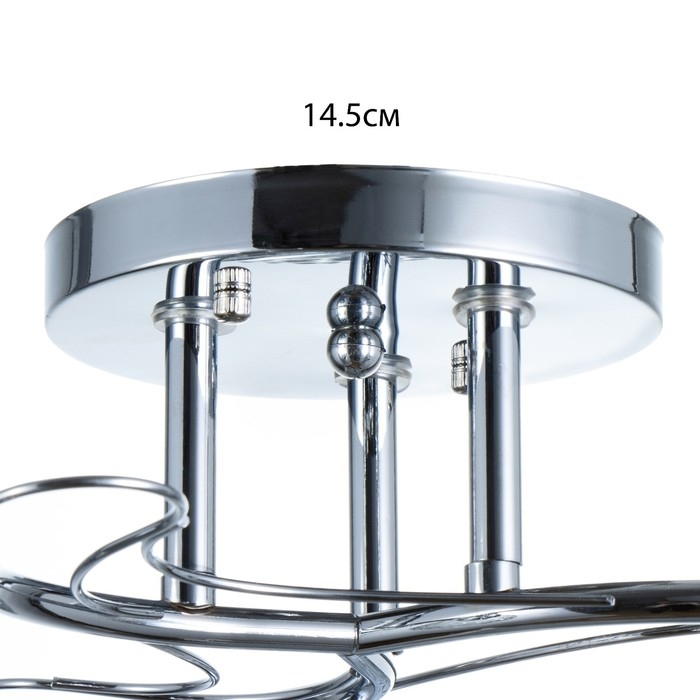 Люстра Люстра "Эрион" 3хЕ27 40Вт хром 50х50х24 см BayerLux