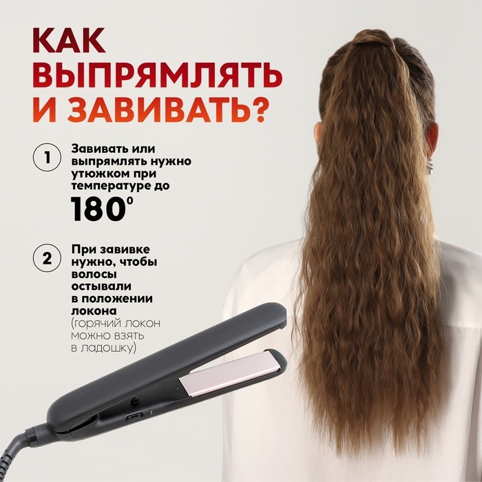 Хвост накладной, волнистый волос, на резинке, 60 см, 100 гр, цвет русый(#SHT8A) Хвост накладной, волнистый волос, на резинке, 60 см, 100 гр, цвет русый(#SHT8A)