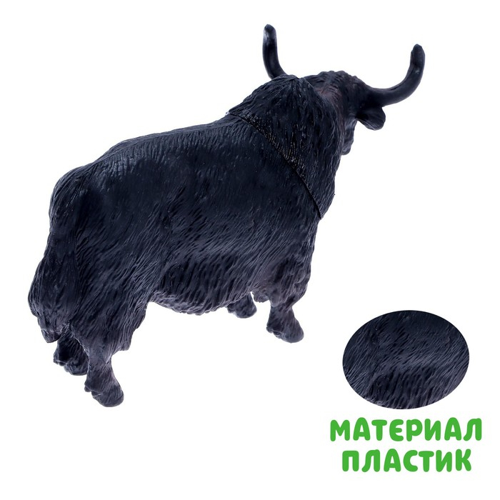 Набор домашних животных «Ферма», 6 штук Набор домашних животных «Ферма», 6 штук