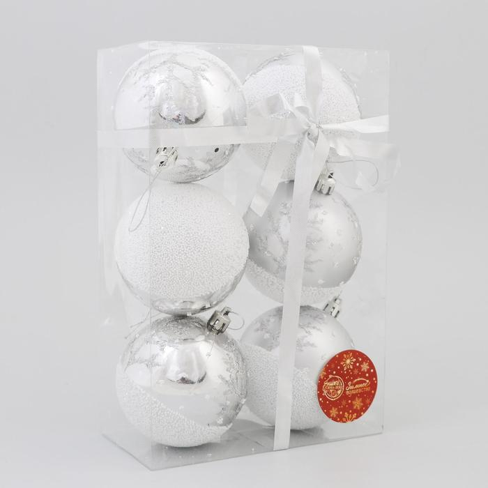 Набор шаров пластик d-8 см, 6 шт Набор шаров пластик d-8 см, 6 шт "Заснеженный лес" серебро