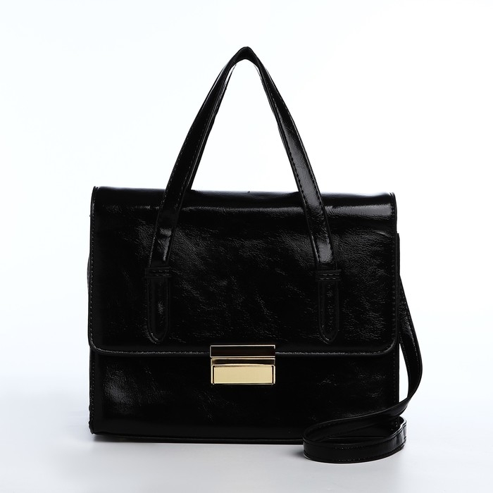 Сумка-мессенджер на клапане, цвет чёрный Сумка-мессенджер на клапане, цвет чёрный