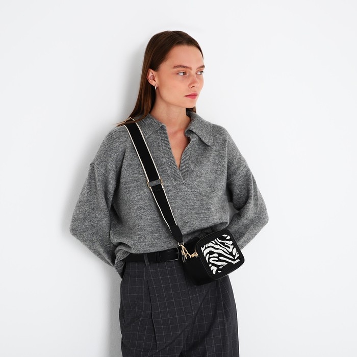 Сумка кросс-боди на молнии, цвет чёрный/белый Сумка кросс-боди на молнии, цвет чёрный/белый