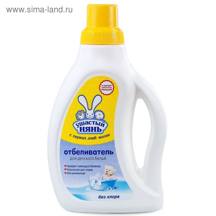 Отбеливатель жидкий  Отбеливатель жидкий "Ушастый нянь", для детского белья, 750 мл
