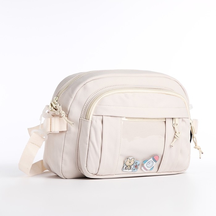 Сумка молодёжная на молнии, цвет белый Сумка молодёжная на молнии, цвет белый