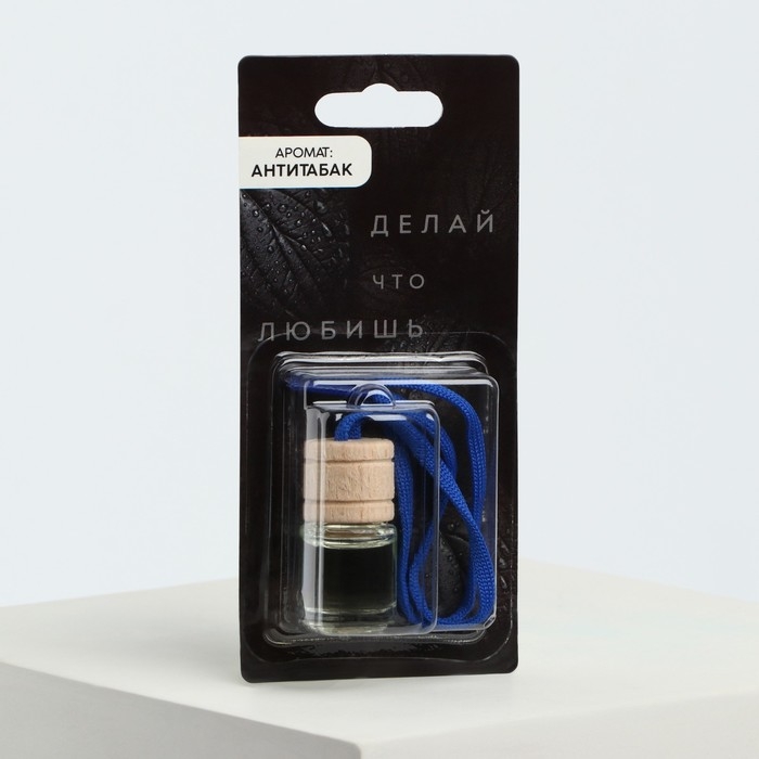 Ароматизатор в бутылочке «Делай, что любишь», антитабак Ароматизатор в бутылочке «Делай, что любишь», антитабак