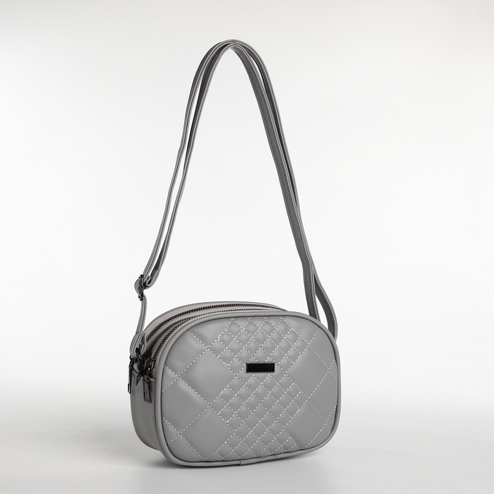 Сумка женская кросс-боди на молнии, цвет серый Сумка женская кросс-боди на молнии, цвет серый