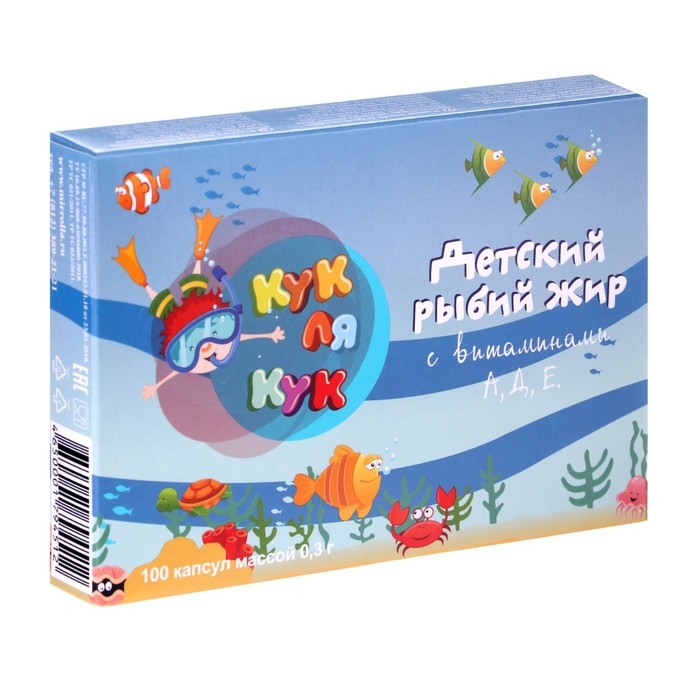 Рыбий жир «Кук Ля Кук» детский, с витаминами А,Д,Е, 100 капсул по 0,3 г Рыбий жир «Кук Ля Кук» детский, с витаминами А,Д,Е, 100 капсул по 0,3 г