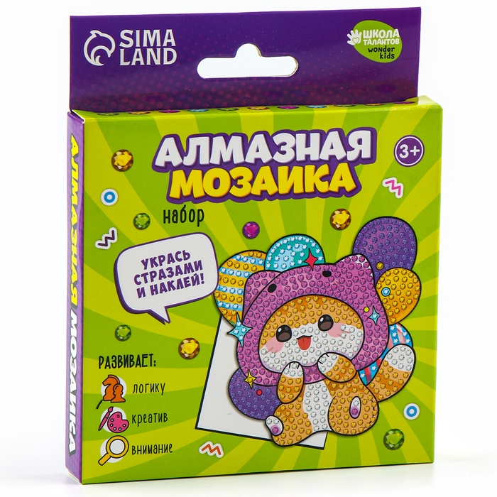 Алмазная мозаика наклейка для детей «Котенок», 9 х 9 см, набор для творчества