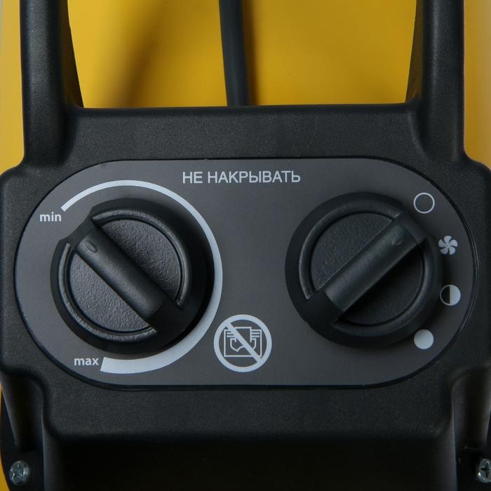 Пушка тепловая BALLU BHP-PE2-2, электрическая, 220 В, 1/2 кВт, 3 режима, 260 м3/ч, до 20 м2 Пушка тепловая BALLU BHP-PE2-2, электрическая, 220 В, 1/2 кВт, 3 режима, 260 м3/ч, до 20 м2