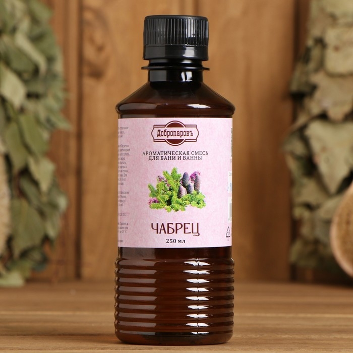 Ароматизатор для бани и ванны «Чабрец», натуральная, 250 мл., Ароматизатор для бани и ванны «Чабрец», натуральная, 250 мл., "Добропаровъ"