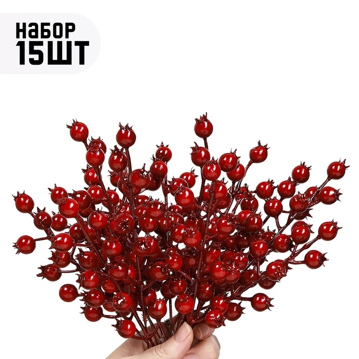 Набор штекеров Набор штекеров "Ягоды" 15 шт, красные, 33х10х2см