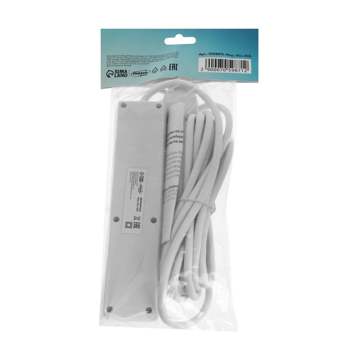 Удлинитель Luazon Lighting, 4 розетки, 5 м, 10 А, 2200 Вт, 3х1.5 мм2, с з/к, с выкл., Б Удлинитель Luazon Lighting, 4 розетки, 5 м, 10 А, 2200 Вт, 3х1.5 мм2, с з/к, с выкл., Б