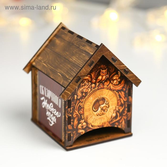 Чайный домик "С Новым Годом" 10,5х9,5х12 см