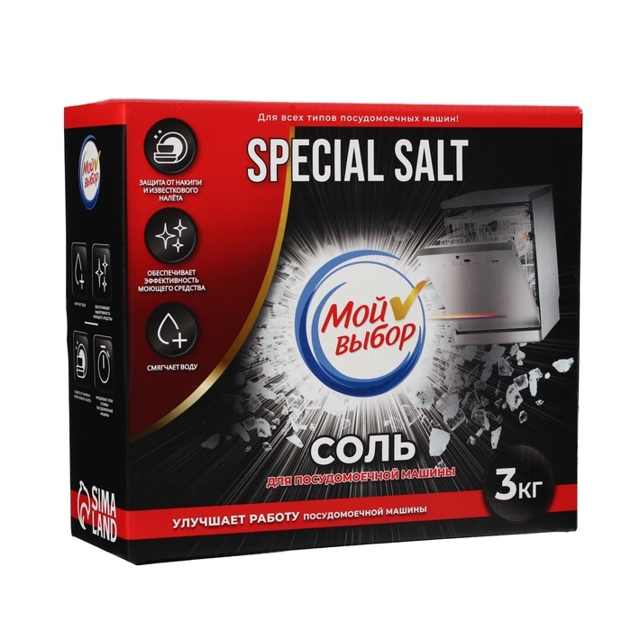 Соль для посудомоечной машины  Соль для посудомоечной машины "Мой Выбор", 3 кг