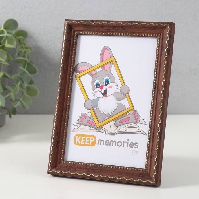 Фоторамка пластик Фоторамка пластик "Стиль коричневый" 10х15 см, коричневый