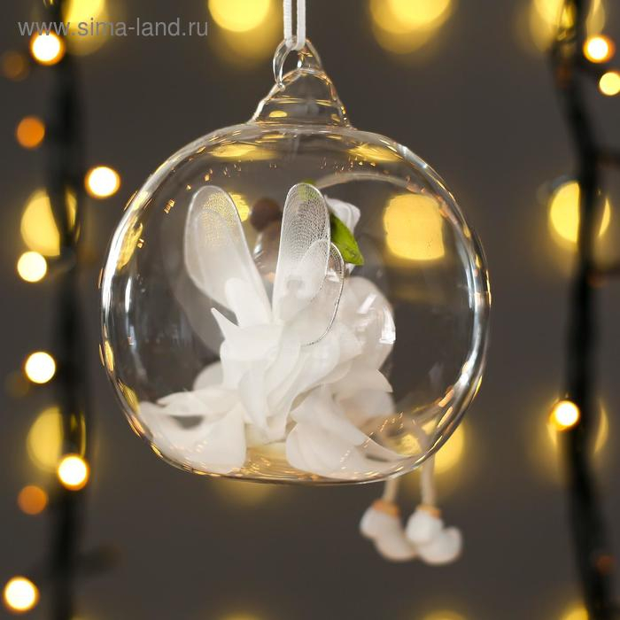 Сувенир полистоун Сувенир полистоун "Фея-бабочка, в юбке лепестке пушок, в шарике" 9х8х10 см