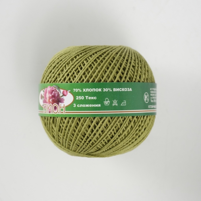 Нитки вязальные Нитки вязальные "Пион" 200м/50гр 70% хлопок, 30% вискоза цвет 2702