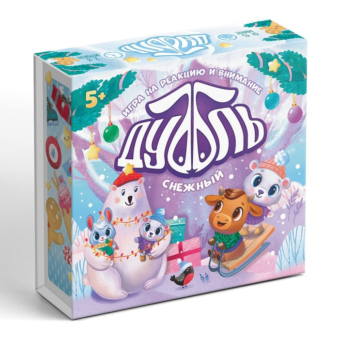 Новогодняя настольная игра «Новый год:Дуббль. Снежный», 55 карт, 5+ Новогодняя настольная игра «Новый год:Дуббль. Снежный», 55 карт, 5+