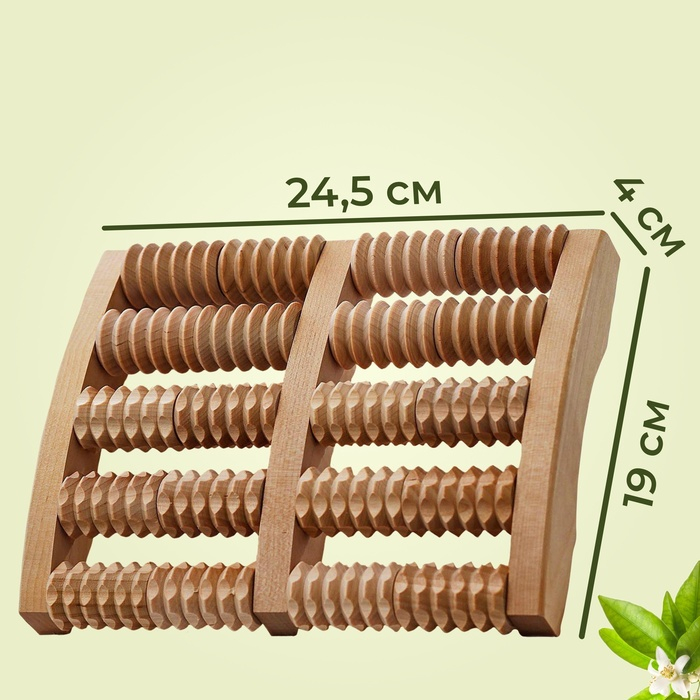 Массажёр «Счёты», 19 × 24,5 × 4 см, 5 комбинированных рядов, цвет «светлое дерево» Массажёр «Счёты», 19 × 24,5 × 4 см, 5 комбинированных рядов, цвет «светлое дерево»