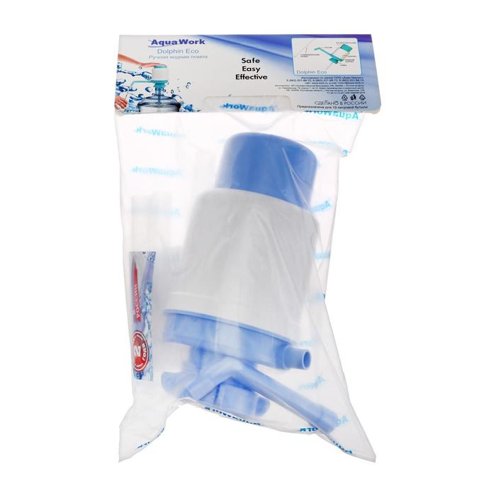 Помпа для воды  Помпа для воды "Дельфин" Эко, механическая, под бутыль от 11 до 19 л, голубая