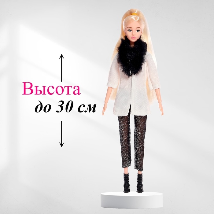 Одежда и аксессуары для куклы: куртка, брюки, ботинки Одежда и аксессуары для куклы: куртка, брюки, ботинки