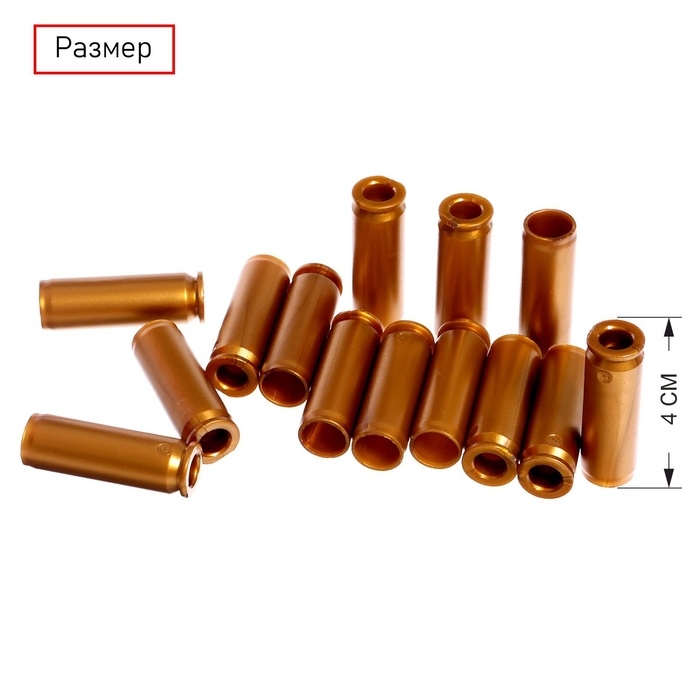 Автомат «Шквальный огонь», с гильзами, глушитель, две обоймы, 77 см. Автомат «Шквальный огонь», с гильзами, глушитель, две обоймы, 77 см.