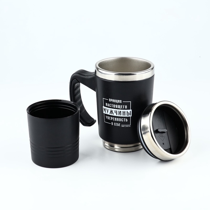 Термокружка 2 в 1  Термокружка 2 в 1 "Принцип мужчины", 600 мл