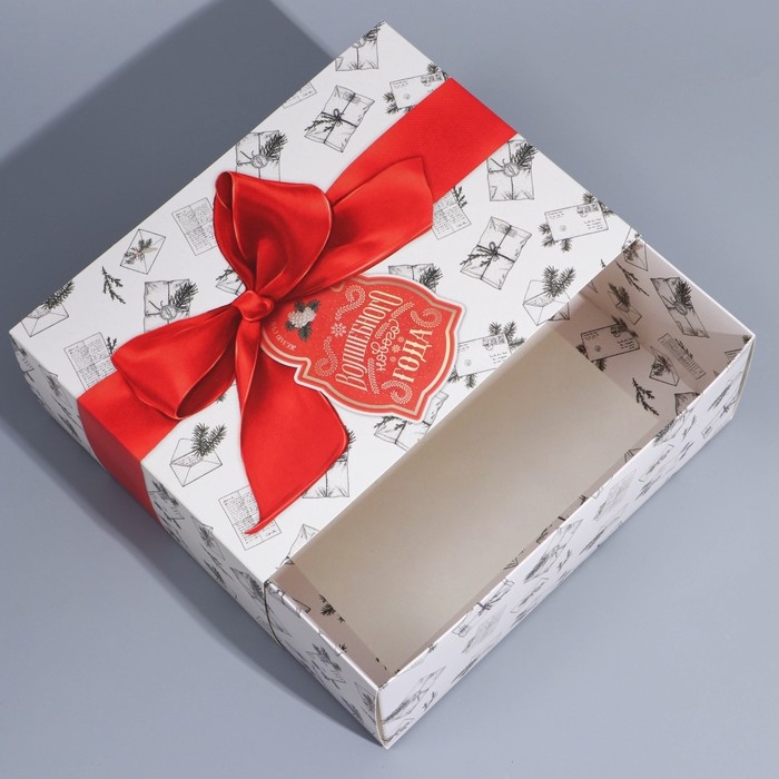 Подарочная коробка складная, новогодняя«Новогодняя почта», 25 х 18 х 10 см, Новый год Подарочная коробка складная, новогодняя«Новогодняя почта», 25 х 18 х 10 см, Новый год