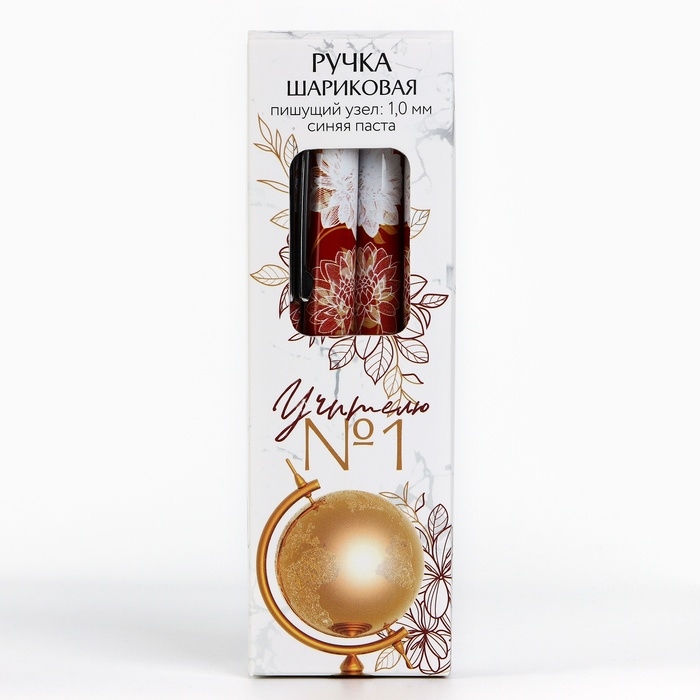 Ручка шариковая синяя паста пластик с колпачком «Учителю: Лучший учитель» 1.0 мм Ручка шариковая синяя паста пластик с колпачком «Учителю: Лучший учитель» 1.0 мм