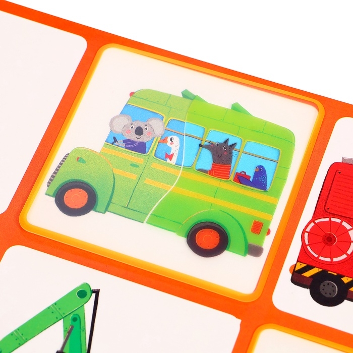 Пластиковое лото для малышей Пластиковое лото для малышей "Машинки.Найди половинку" 3+ 29999