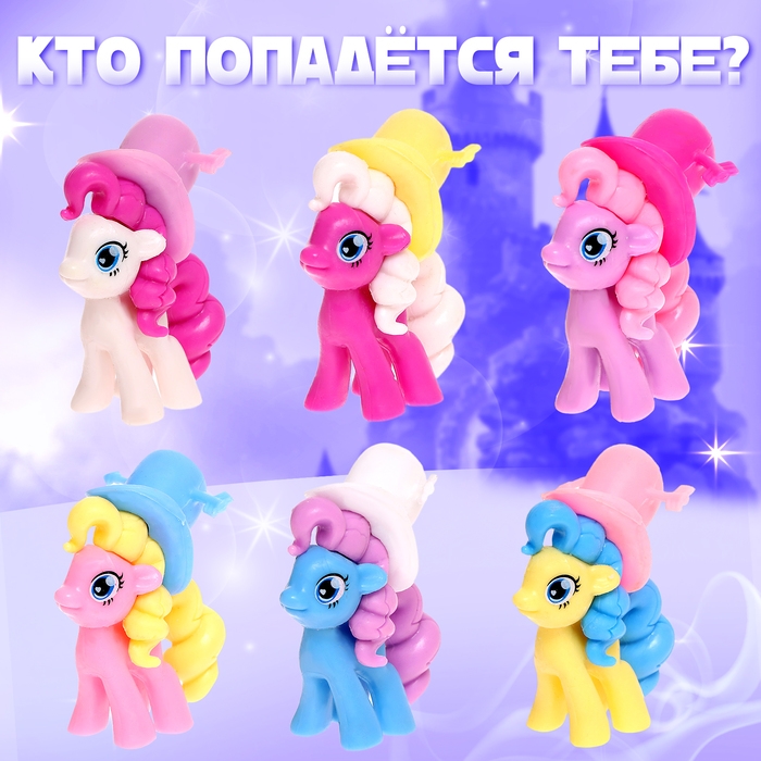 Игрушка пони «Вика», МИКС Игрушка пони «Вика», МИКС