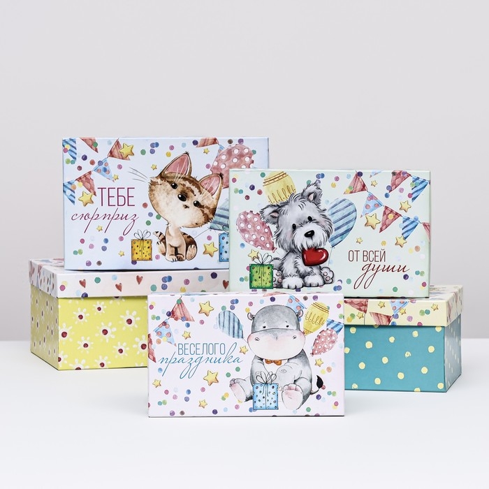 Набор коробок 10 в 1 Набор коробок 10 в 1 "Праздничное настроение", 30 х 19 х 11,5 - 12 х 6,5 х 4 см