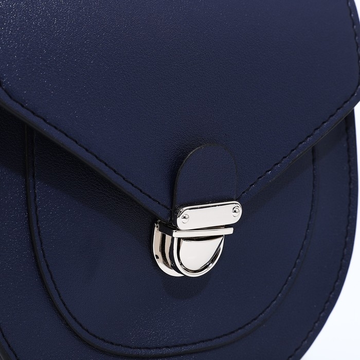 Сумка женская TEXTURA, мессенджер, маленький размер, цвет синий Сумка женская TEXTURA, мессенджер, маленький размер, цвет синий