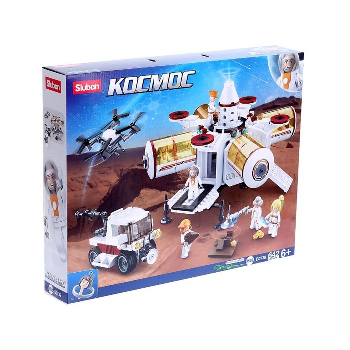 Конструктор Космос «Исследовательская станция», 642 детали Конструктор Космос «Исследовательская станция», 642 детали