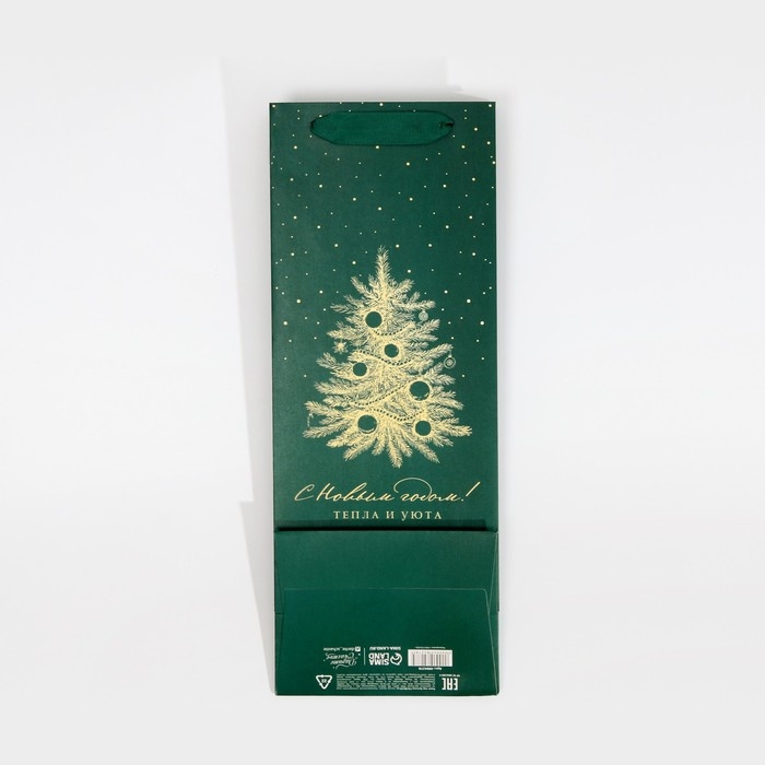 Пакет под бутылку «Тепла и уюта», 13 х 36 х 10 см, Новый год Пакет под бутылку «Тепла и уюта», 13 х 36 х 10 см, Новый год